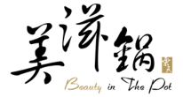 Beauty in the pot logo